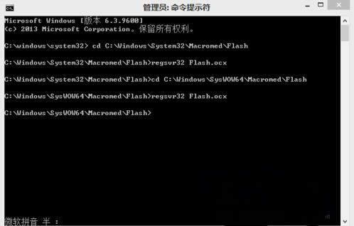 Win8adobeFlashdôQ