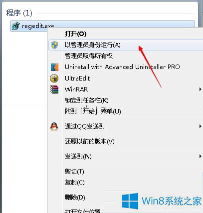 Win8.1ֺ֧ILôk