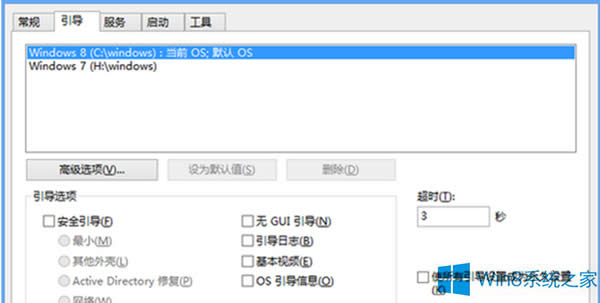 Win8pϵy(tng)ôޏ(f)(do)ˆιϣ