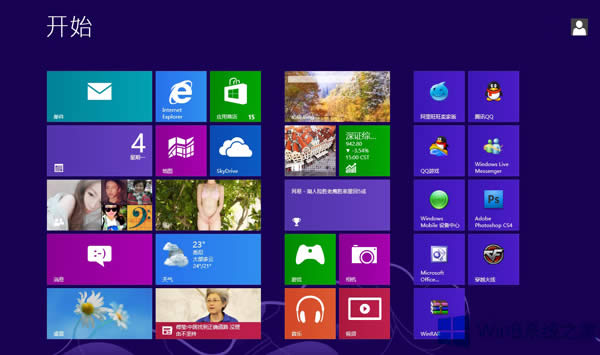 Win8更新后進(jìn)不了桌面怎么解決