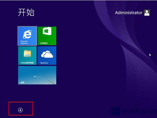 Win8ô_ܣ