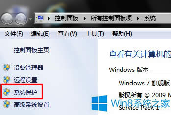 Win8o(h)ܵ_(ki)cP(gun)]