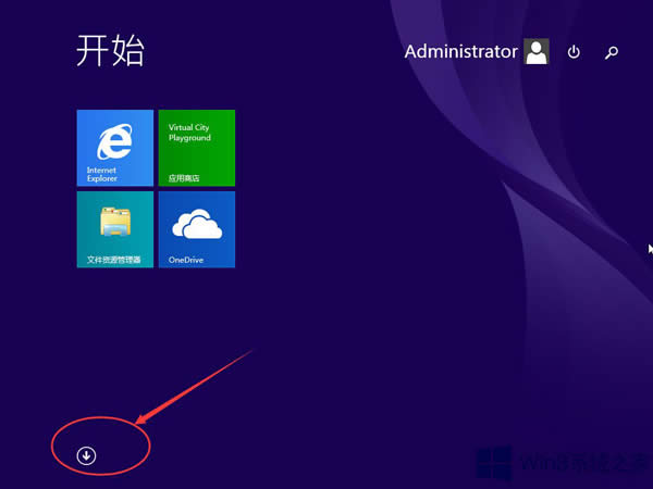 Win8.1h_ʼĻNô֏ͣ