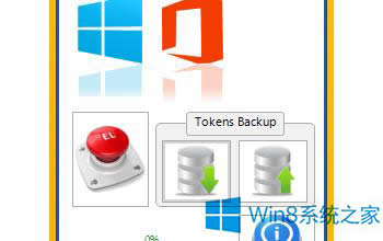 νQWin8.1^Δ(sh)Ć}