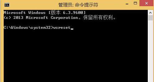 win8系統(tǒng)必應(yīng)天氣更新不了的應(yīng)對措施