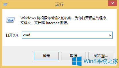 Win8W(wng)jBe`118̎