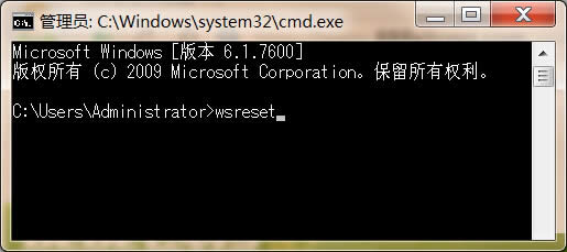 Win8 MetroW˵đʩ