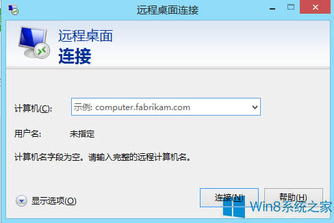 Win8h(yun)B̫ôQ