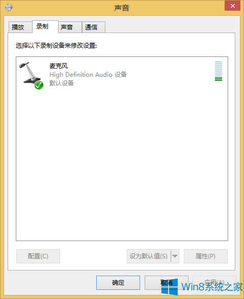 νQWindows8.1ϵy(tng)L(fng)o}