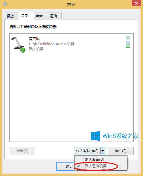 νQWindows8.1ϵy(tng)L(fng)o}