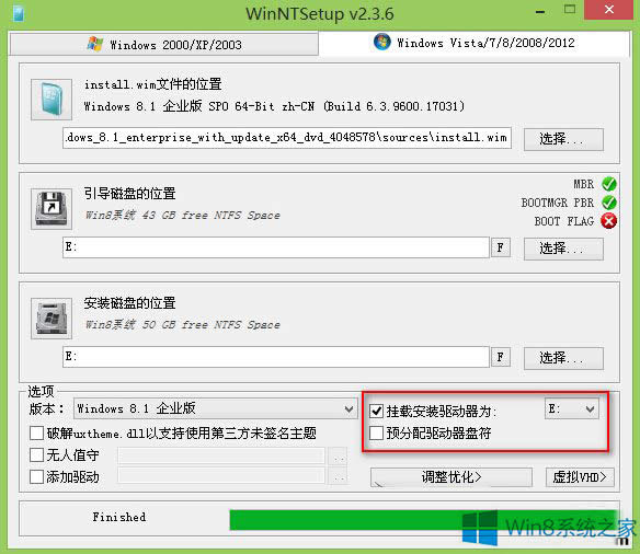 WinNTSetupbWin8F(xin)Peyôk
