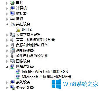 Win8ϵy(tng)3GϾW(wng)ܓ̖(ho)ϾW(wng)ôk