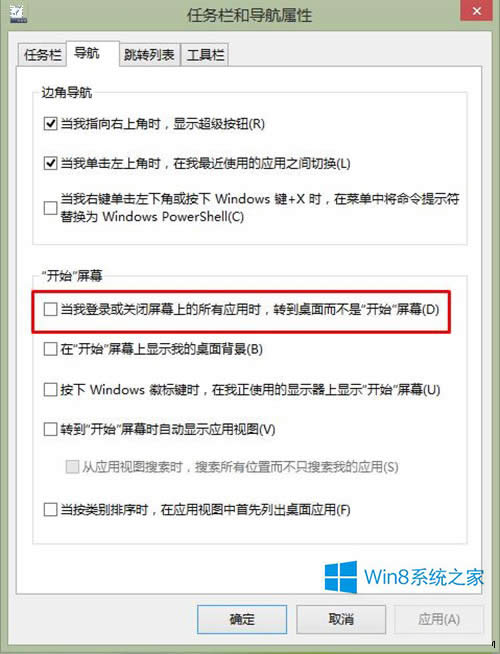 Windows8.1_CMy(tng)ĲE