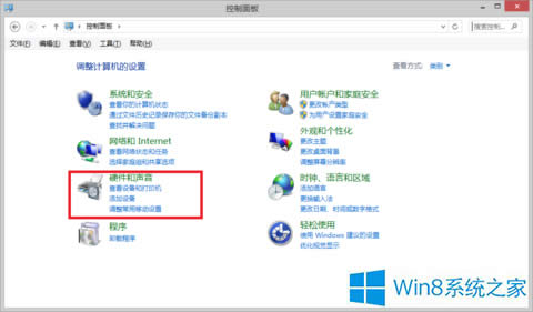 Win8ϵy(tng)O(sh)ֲ(bio)ķ