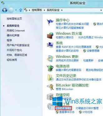 Win8ôűP(pn)
