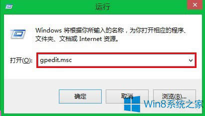 Win8.1ϵy(tng)IE11Ԇ}ôQ