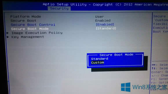 如何去除Win8.1系統(tǒng)secure boot未正確配置水印?