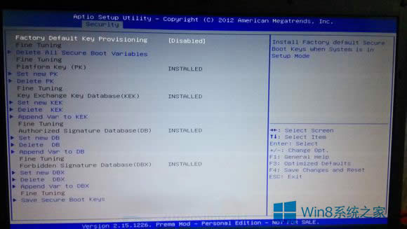 如何去除Win8.1系統(tǒng)secure boot未正確配置水印?