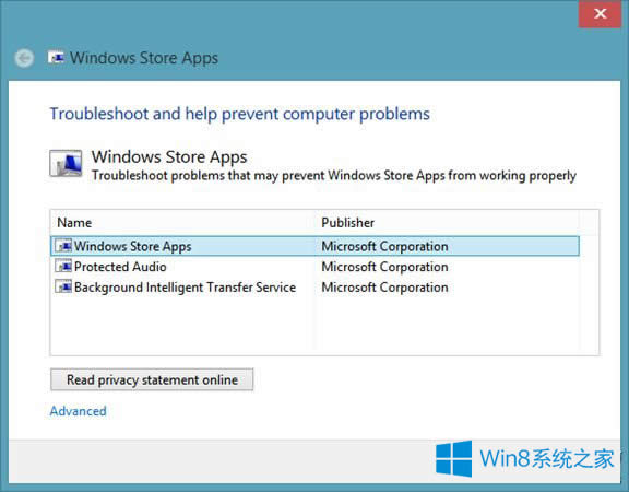 Win8應(yīng)用商店下載程序時(shí)報(bào)錯(cuò)的解決方法