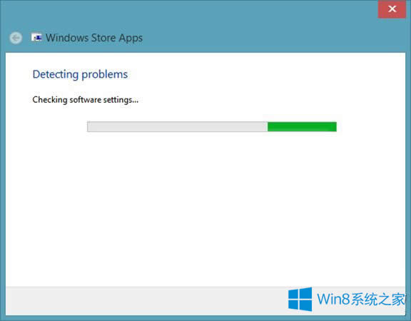 Win8應(yīng)用商店下載程序時(shí)報(bào)錯(cuò)的解決方法