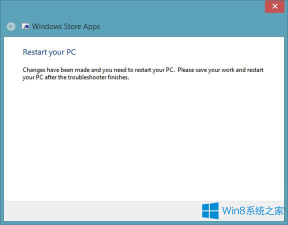 Win8應(yīng)用商店下載程序時(shí)報(bào)錯(cuò)的解決方法
