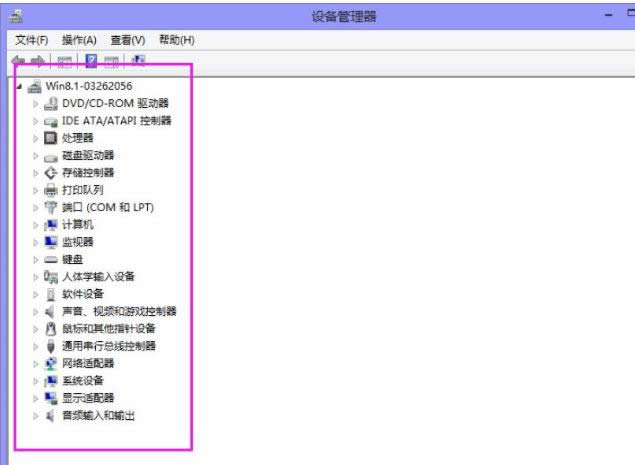 圖解win8更新失敗問題你的電腦遇到問題需要重新啟動的修復(fù)方法-05