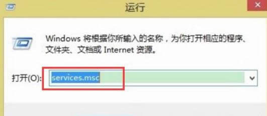 win8ϵy(tng)нQ(yng)óo(dng)ò_Ԕ(x)D-02