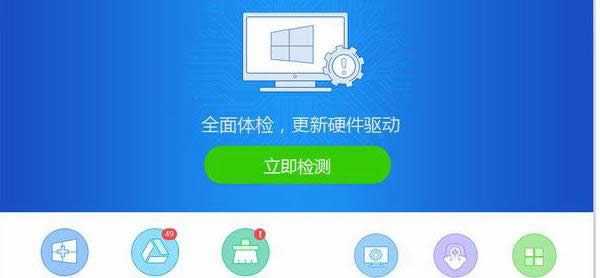 win8ϵy(tng)гõĽ㰲b(q)ӵķ