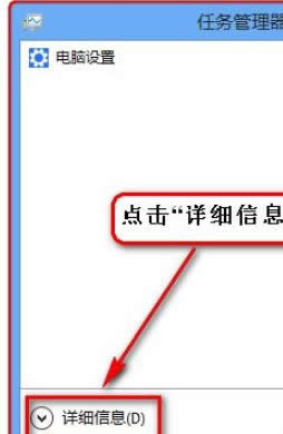 win8.1系統(tǒng)電腦無線網(wǎng)卡沒有信號的解決方法-03
