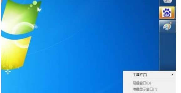 U盤來安裝win8系統(tǒng)完成時死機的修復方法
