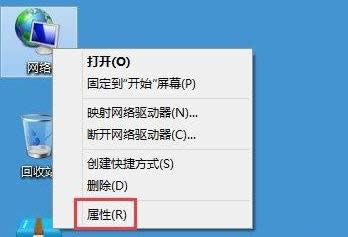 win8ϵy(tng)нص׽NetBIOSķ-01