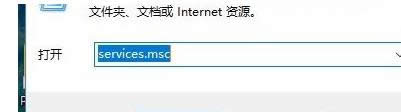 win8ϵy(tng)нֹXLServicePlatformM(jn)̆(dng)\(yn)еO(sh)÷-01