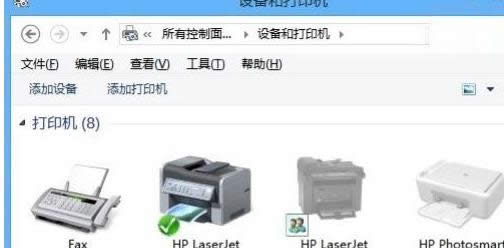 win8ӡƬF(xin)e`g o̎ޏ(f)-01