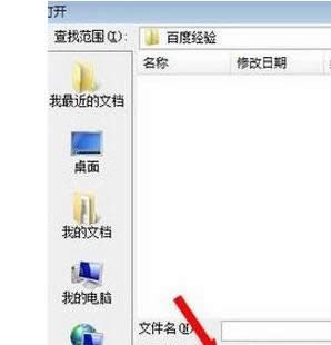 win8ӡƬF(xin)e`g o̎ޏ(f)-02