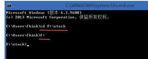 win8電腦中教你快速的將多個(gè)txt文件合并的方法-02