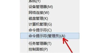Win8ϵy(tng)hÑ(h)(h)ĲE-01
