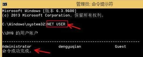 Win8ϵy(tng)hÑ(h)(h)ĲE-02
