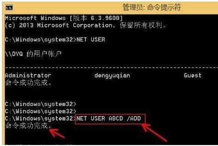 Win8ϵy(tng)hÑ(h)(h)ĲE-03