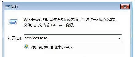 Win8電腦寬帶連接失敗提示1053錯(cuò)誤問(wèn)題-01