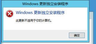 ޏ(f)bMicrosoft visual C++2015F(xin)0x80240017δָe(cu)`3.JPG