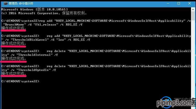 Pӛwin8ϵy(tng)X޸^(gu)ע(c)ô֏(f)