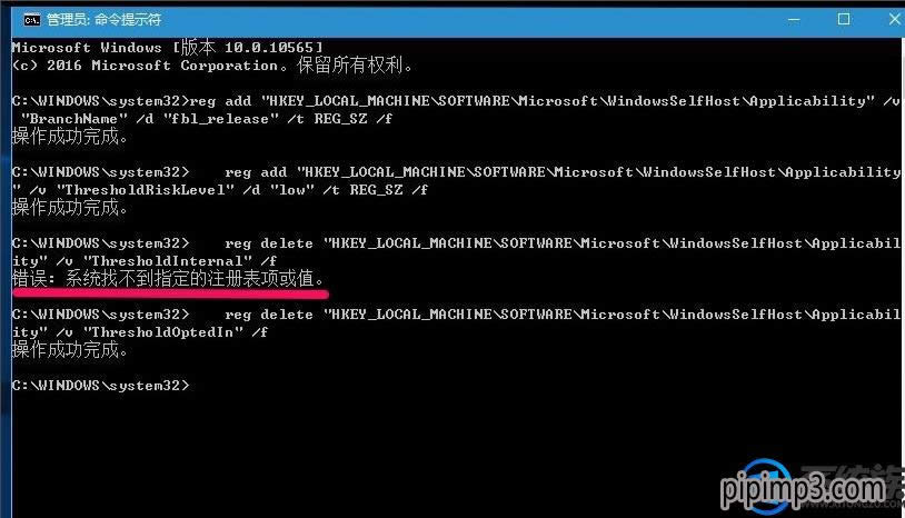 Pӛwin8ϵy(tng)X޸^(gu)ע(c)ô֏(f)