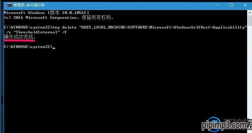Pӛwin8ϵy(tng)X޸^(gu)ע(c)ô֏(f)