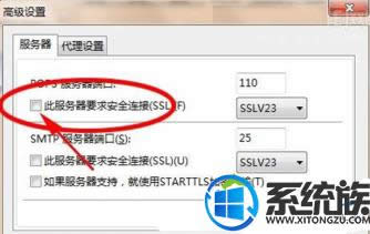 Pӛwin8ϵy(tng)X]F(xin)e`νQ