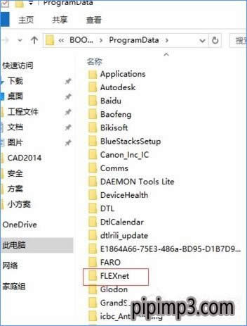 WIN8ϵyXCAD2014ʧôQ