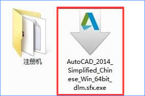 WIN8ϵyXCAD2014ʧôQ