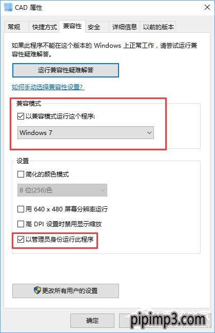 WIN8ϵyXCAD2014ʧôQ