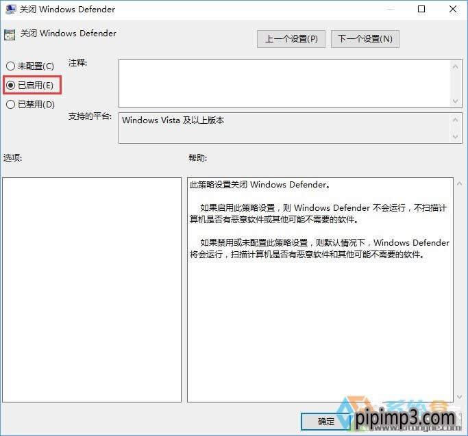 WIN8專業(yè)版系統(tǒng)電腦打開RAR文件就閃退怎么辦? WIN8專業(yè)版系統(tǒng)電腦打開RAR文件就閃退怎么辦?