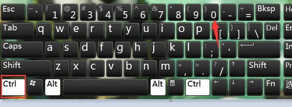WIN8專業(yè)版系統(tǒng)網(wǎng)頁字體變小如何恢復(fù)的方法 WIN8專業(yè)版系統(tǒng)網(wǎng)頁字體變小如何恢復(fù)的方法