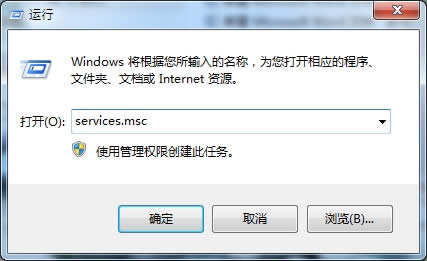 win8ϵy(tng)Xʾe(cu)`0X80070422νQķ